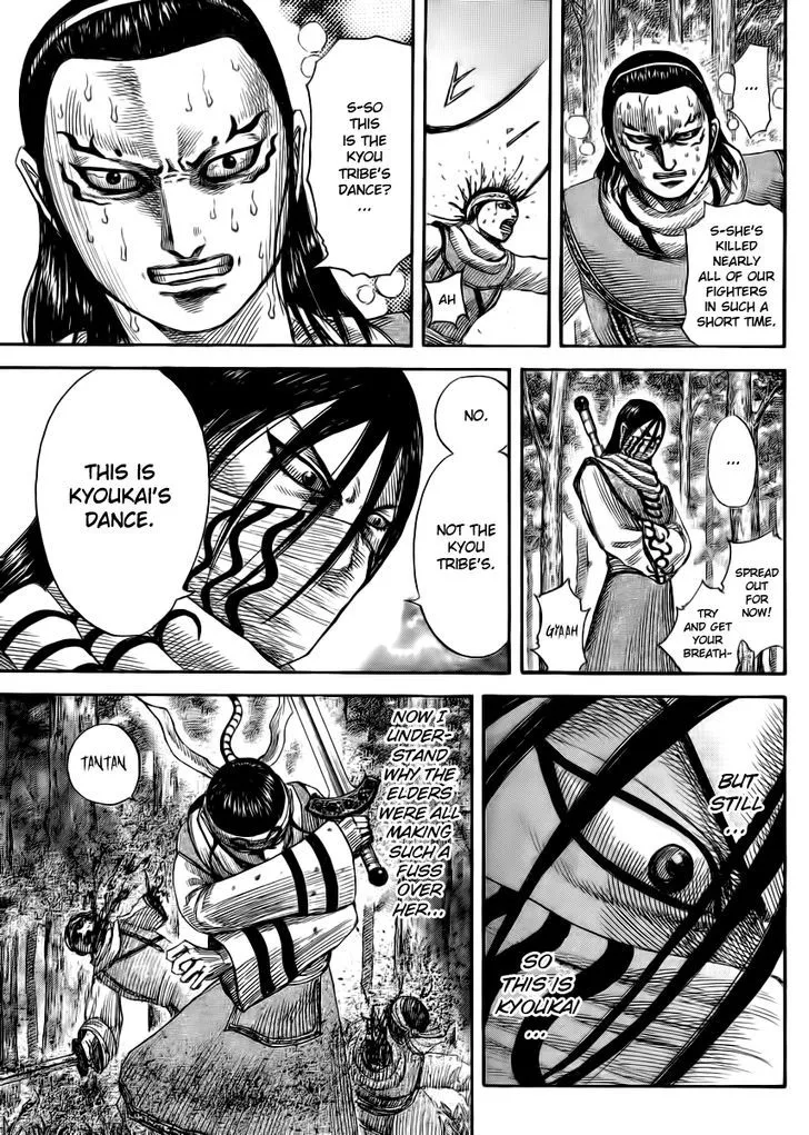 Kingdom Zinmanga X Chapter 359 Page 13