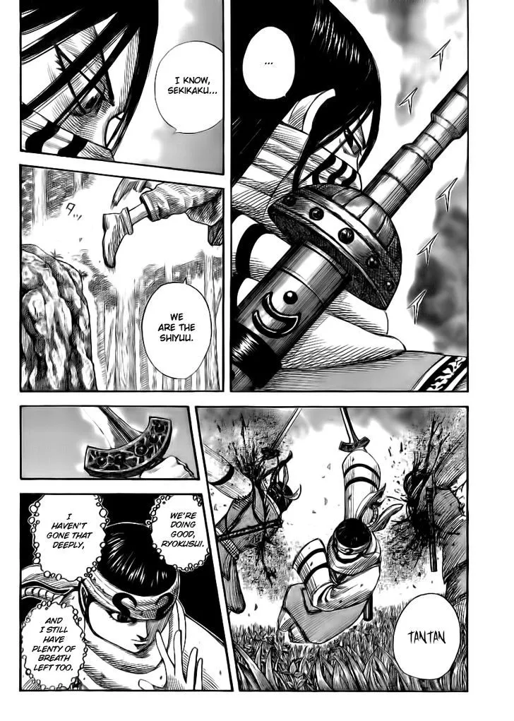 Kingdom Zinmanga X Chapter 359 Page 14
