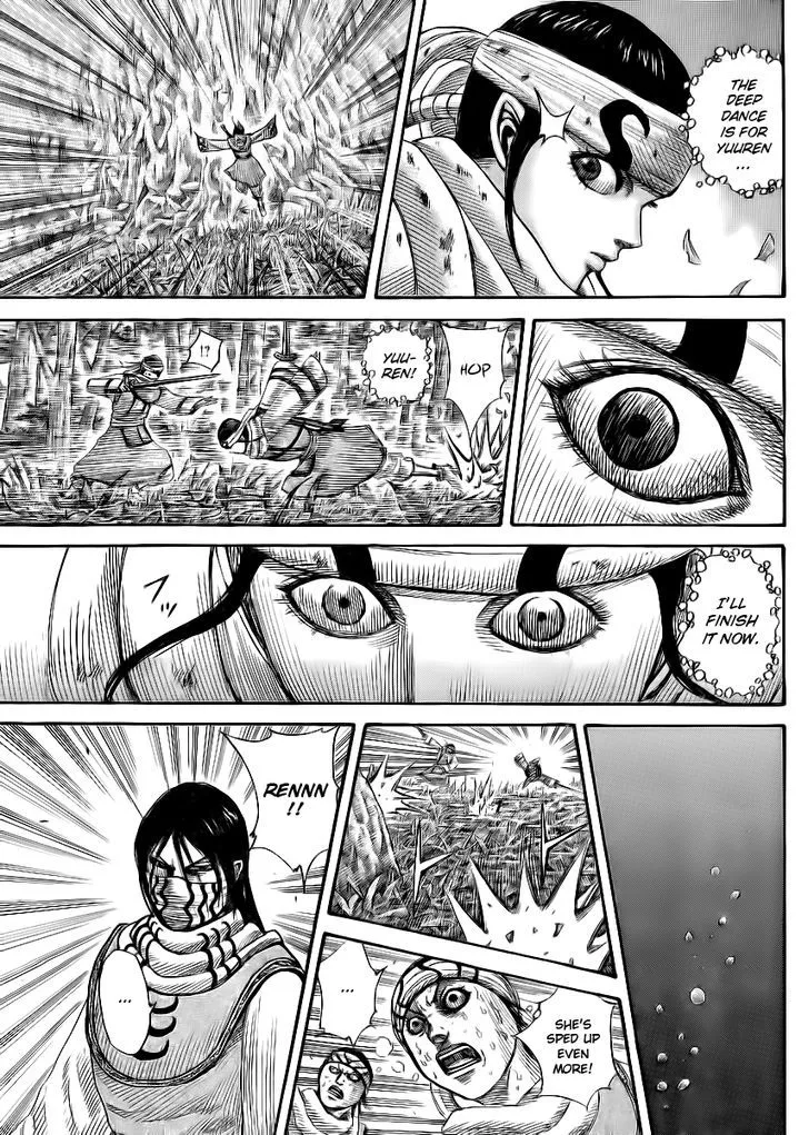 Kingdom Zinmanga X Chapter 359 Page 15