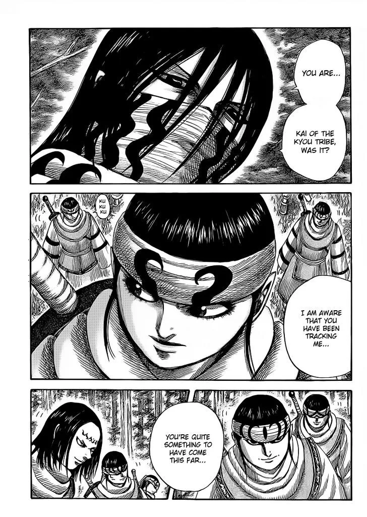 Kingdom Zinmanga X Chapter 358 Page 1