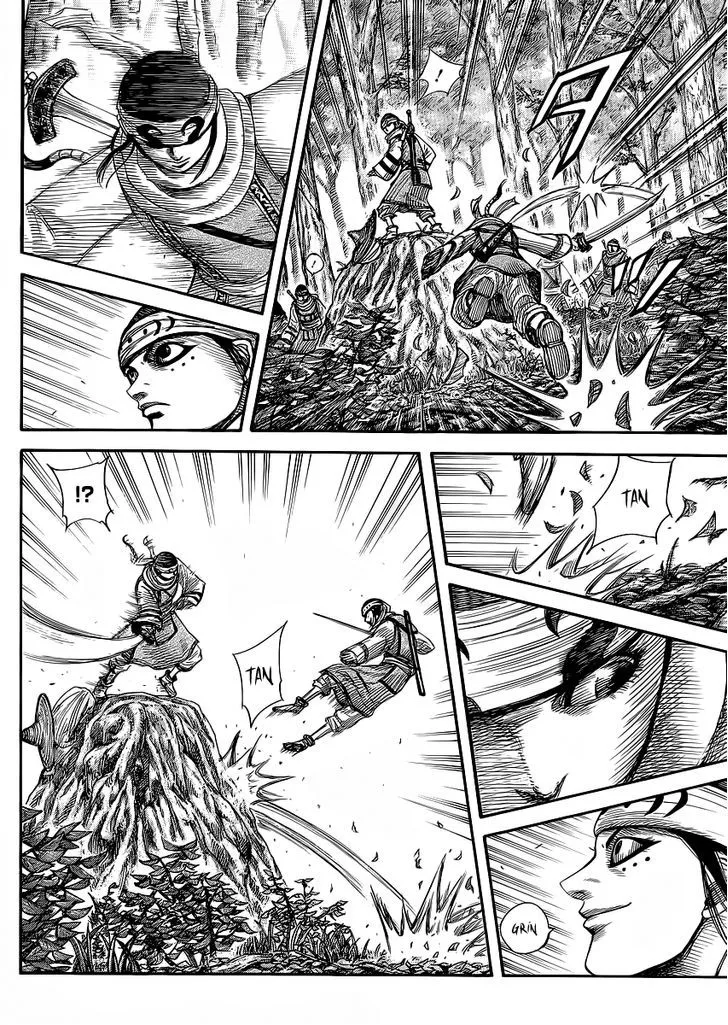 Kingdom Zinmanga X Chapter 358 Page 3