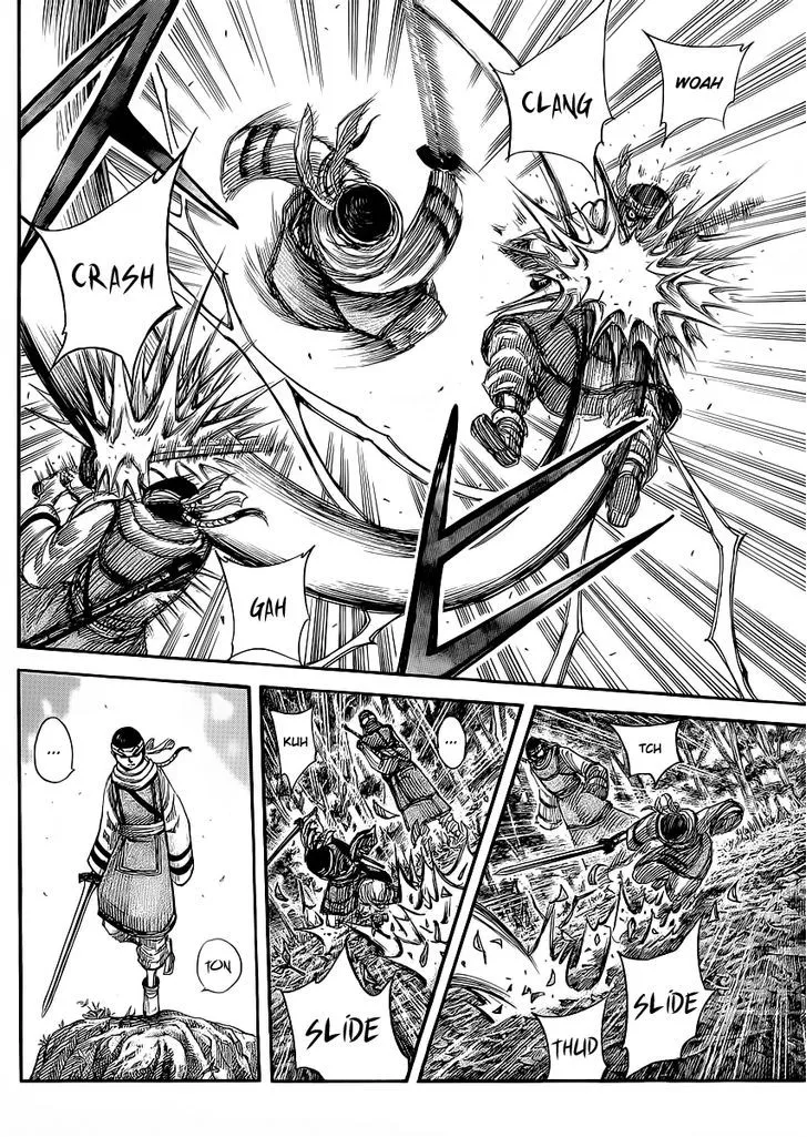 Kingdom Zinmanga X Chapter 358 Page 5