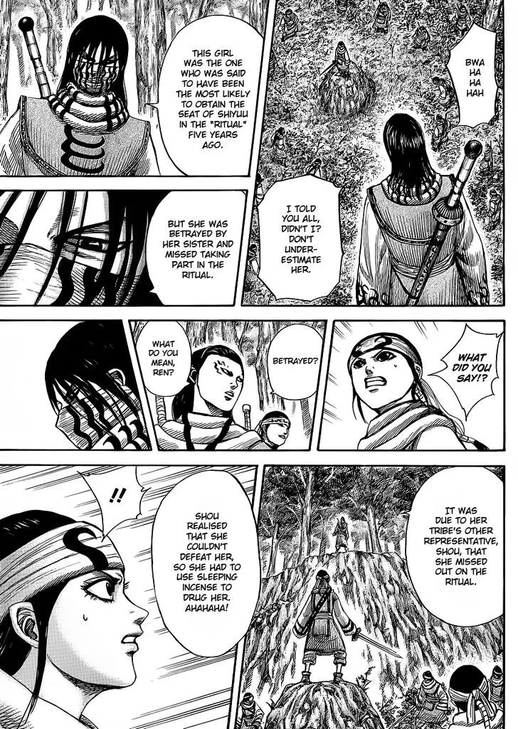 Kingdom Zinmanga X Chapter 358 Page 6
