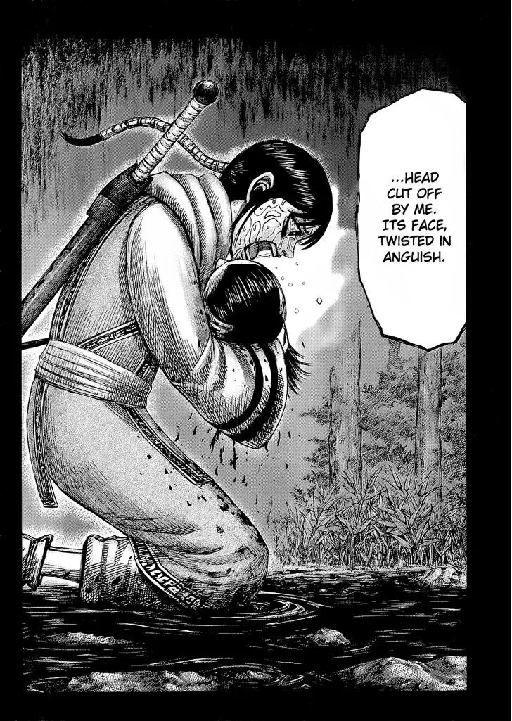 Kingdom Zinmanga X Chapter 358 Page 11