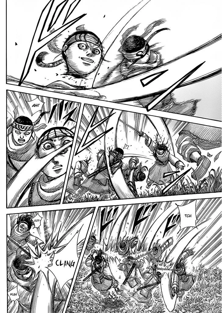 Kingdom Zinmanga X Chapter 358 Page 14