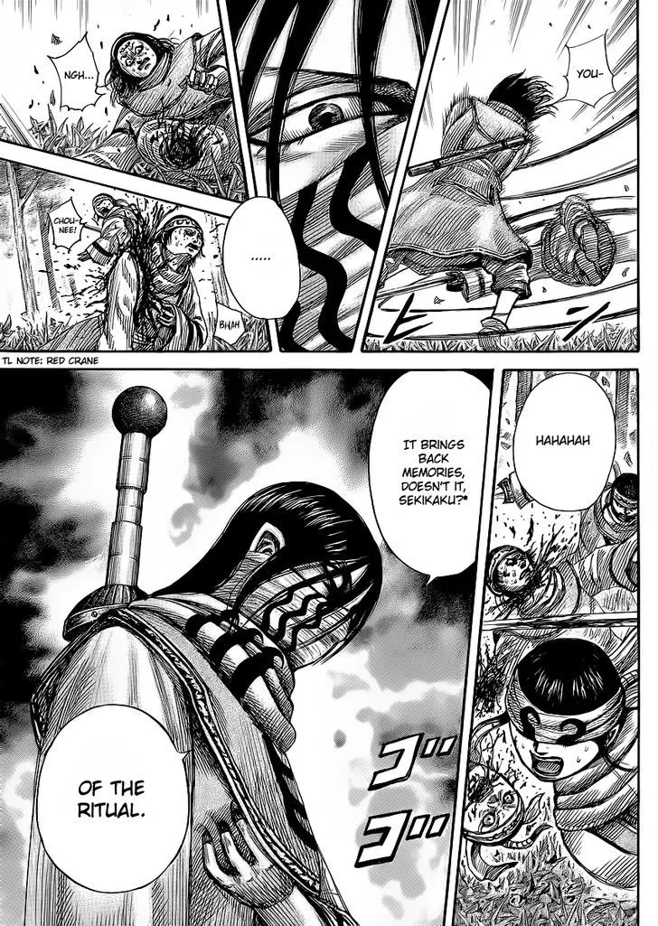Kingdom Zinmanga X Chapter 358 Page 15
