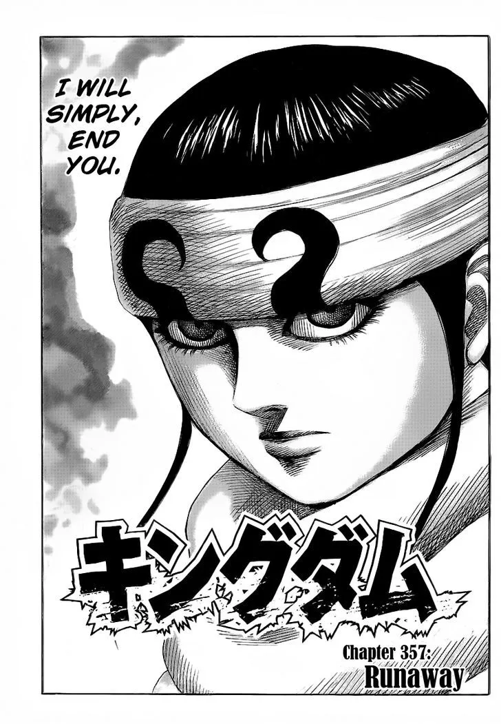 Kingdom Zinmanga X Chapter 357 Page 1