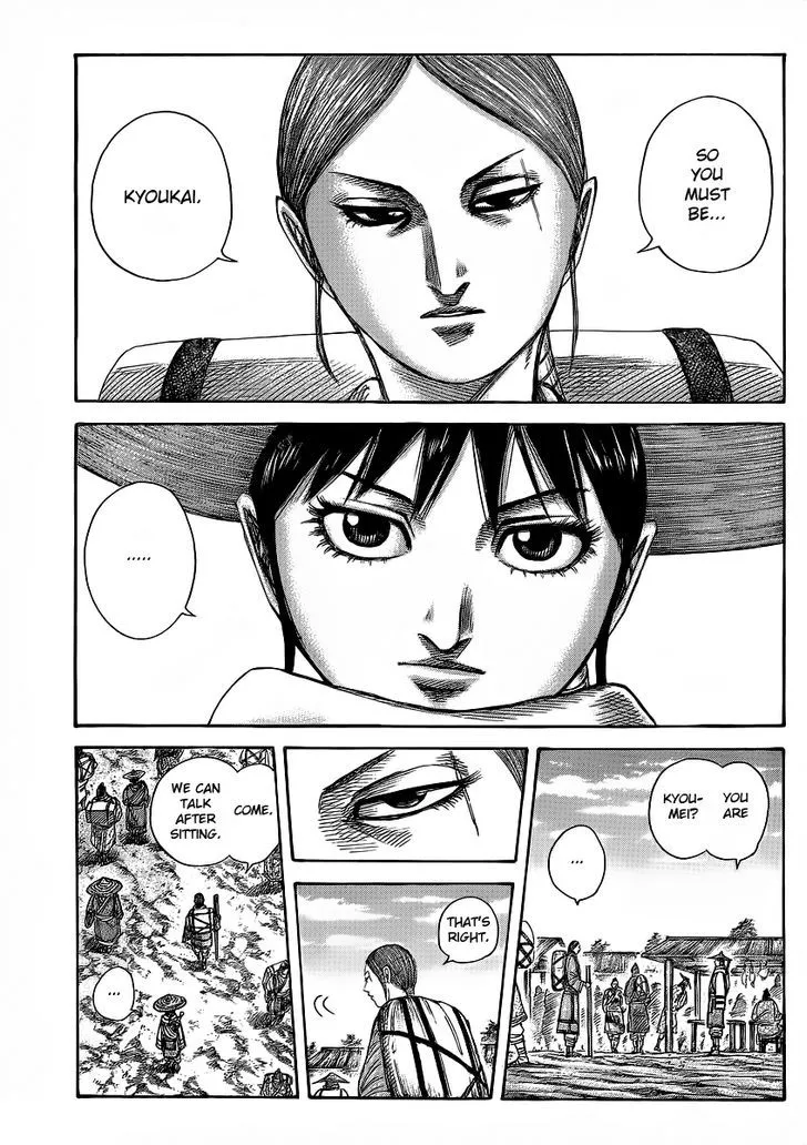 Kingdom Zinmanga X Chapter 357 Page 3