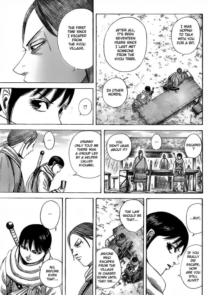 Kingdom Zinmanga X Chapter 357 Page 5