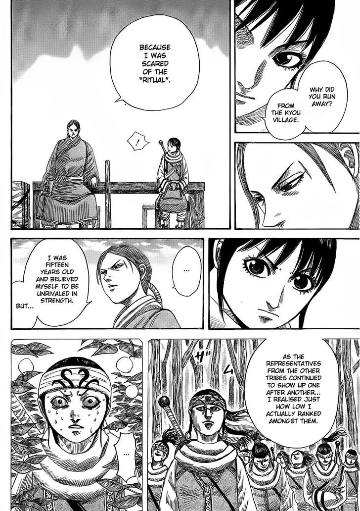 Kingdom Zinmanga X Chapter 357 Page 6