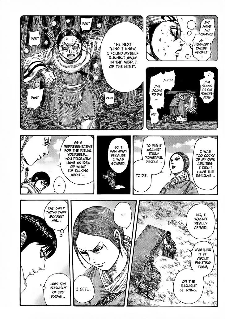 Kingdom Zinmanga X Chapter 357 Page 7