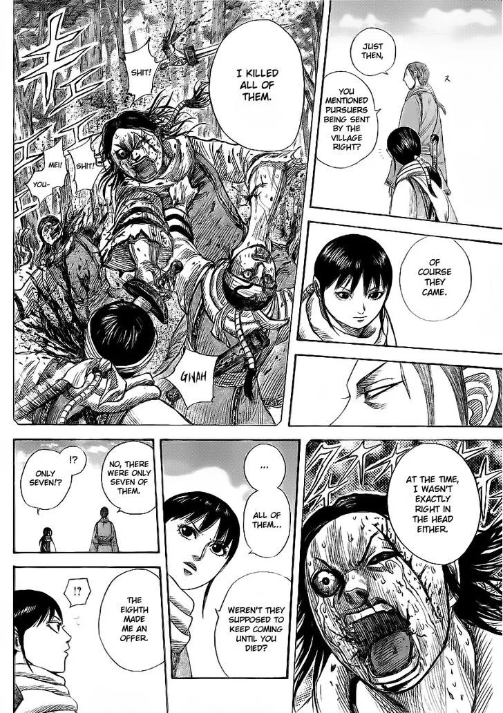 Kingdom Zinmanga X Chapter 357 Page 8