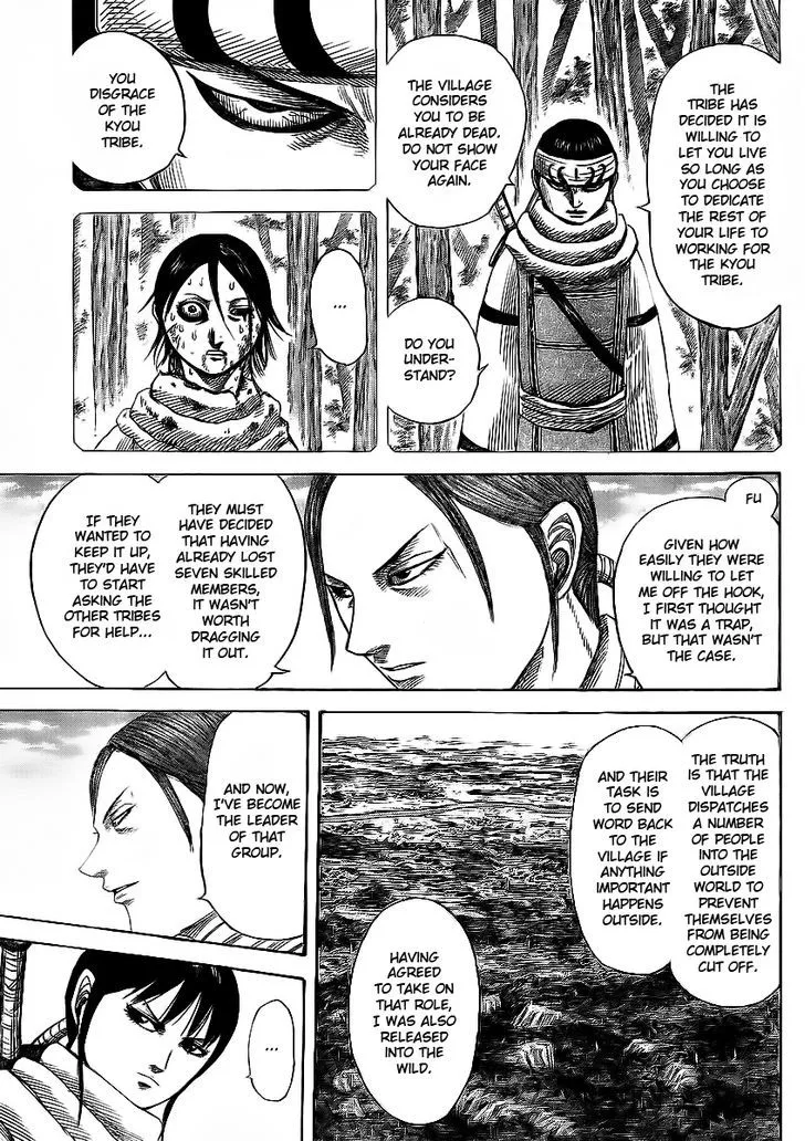 Kingdom Zinmanga X Chapter 357 Page 9