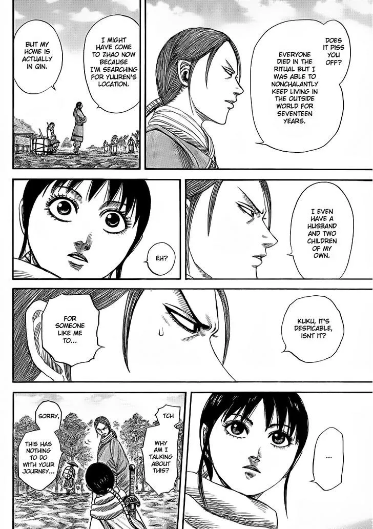 Kingdom Zinmanga X Chapter 357 Page 10