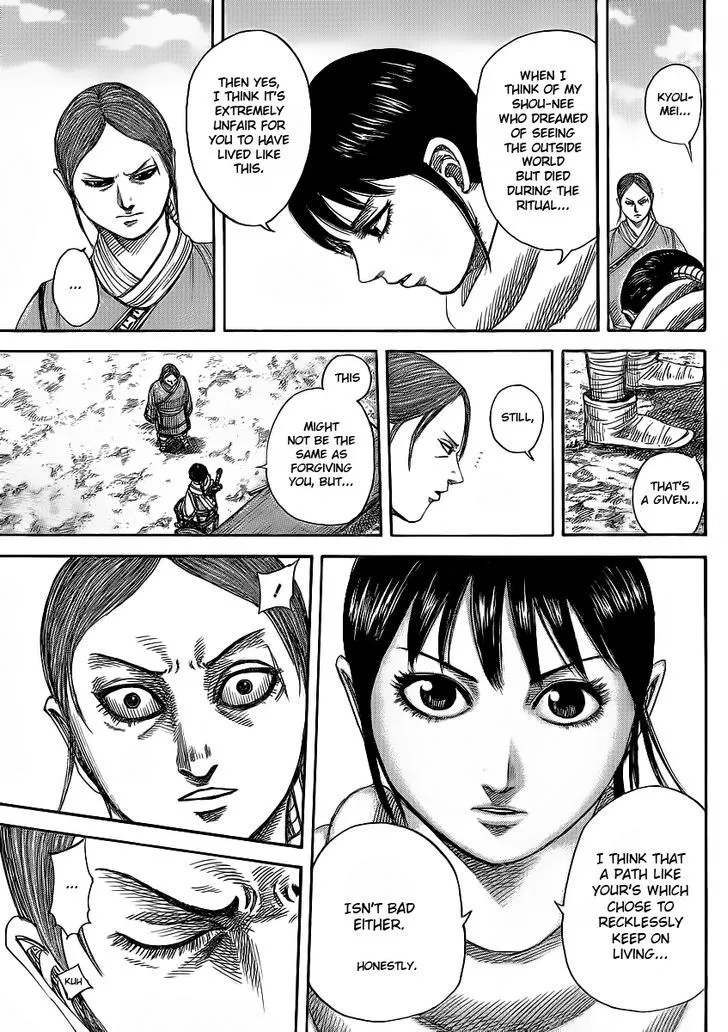 Kingdom Zinmanga X Chapter 357 Page 11