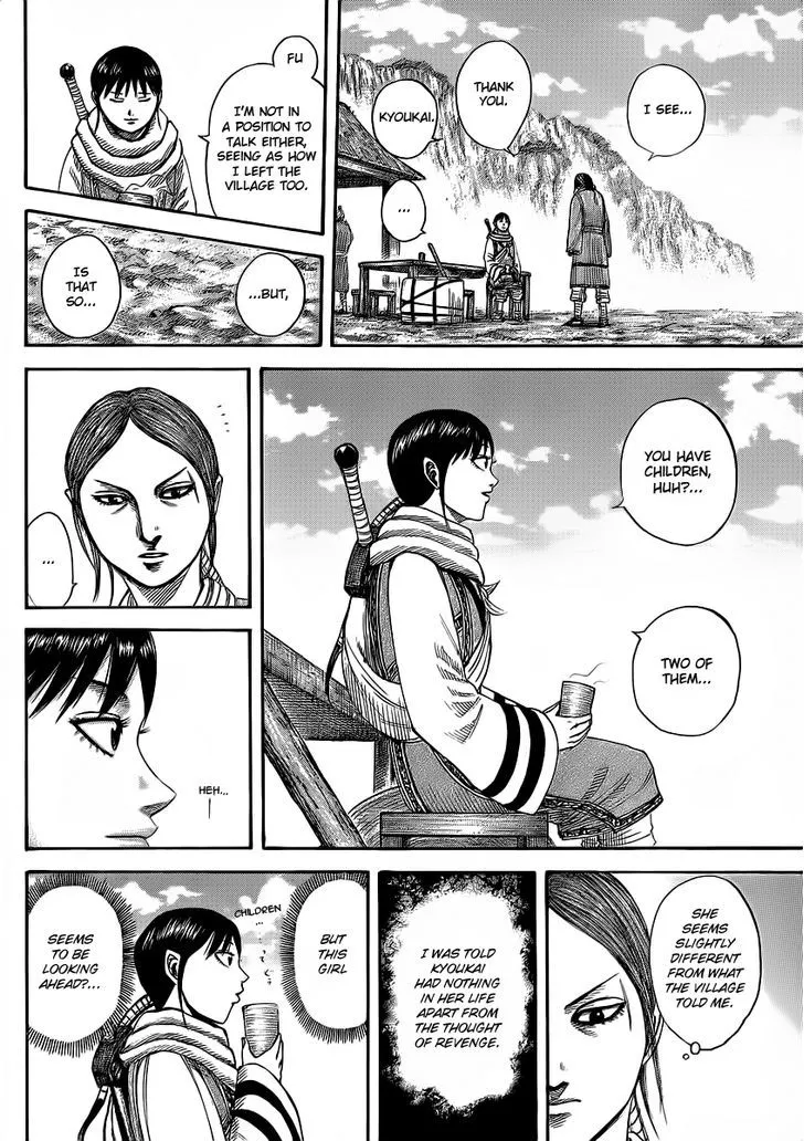 Kingdom Zinmanga X Chapter 357 Page 12