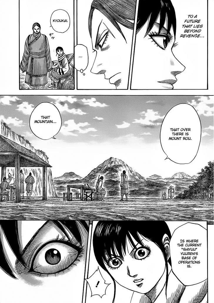Kingdom Zinmanga X Chapter 357 Page 13