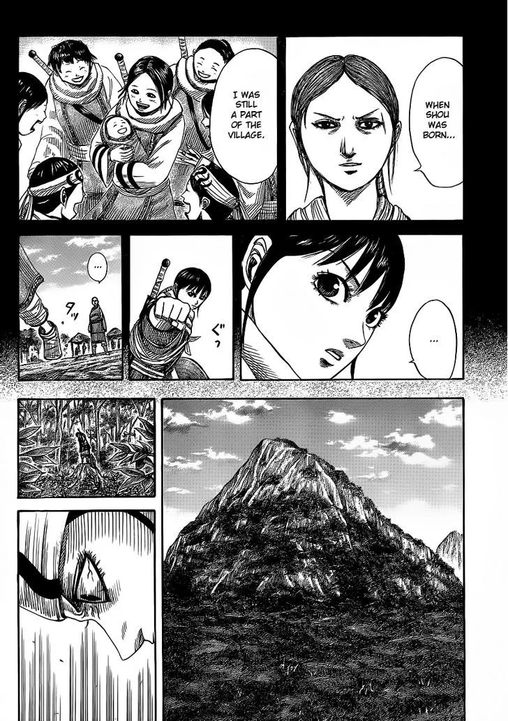 Kingdom Zinmanga X Chapter 357 Page 16