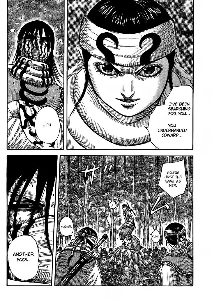 Kingdom Zinmanga X Chapter 357 Page 18