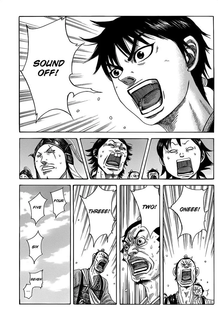 Kingdom Zinmanga X Chapter 356 Page 1