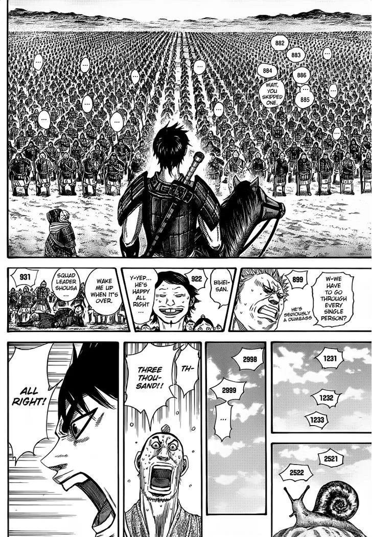Kingdom Zinmanga X Chapter 356 Page 2