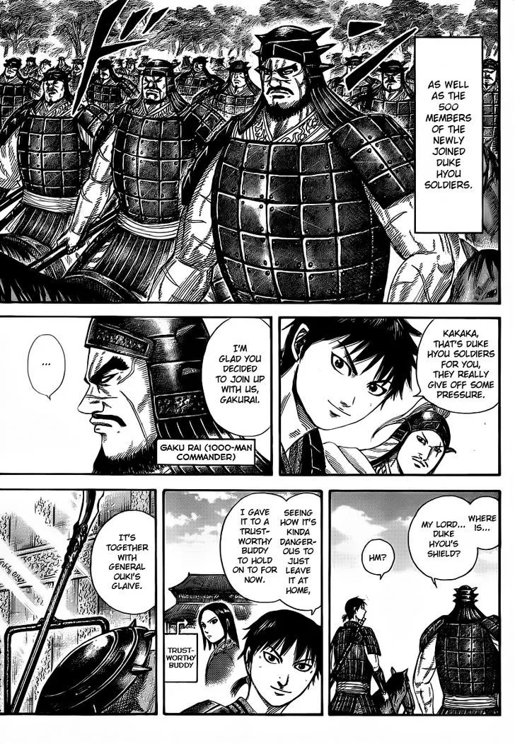 Kingdom Zinmanga X Chapter 356 Page 7
