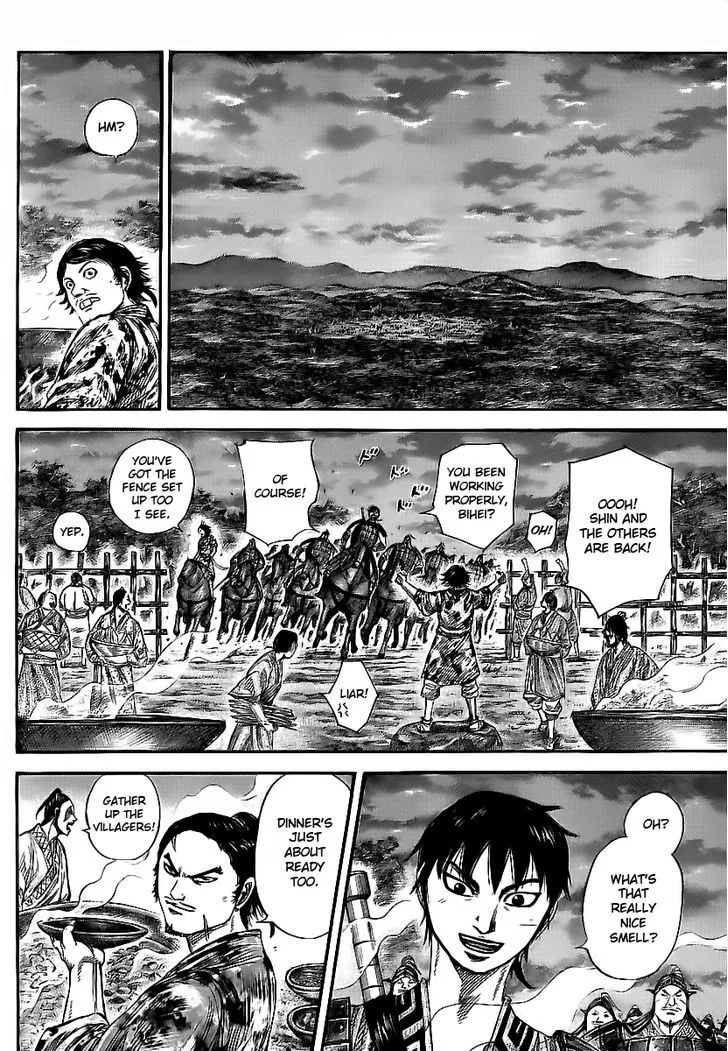 Kingdom Zinmanga X Chapter 356 Page 10