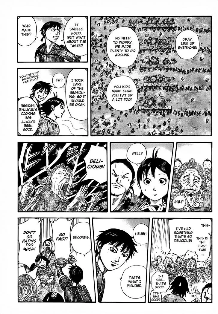 Kingdom Zinmanga X Chapter 356 Page 11