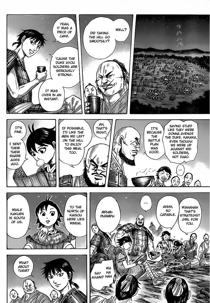 Kingdom Zinmanga X Chapter 356 Page 12