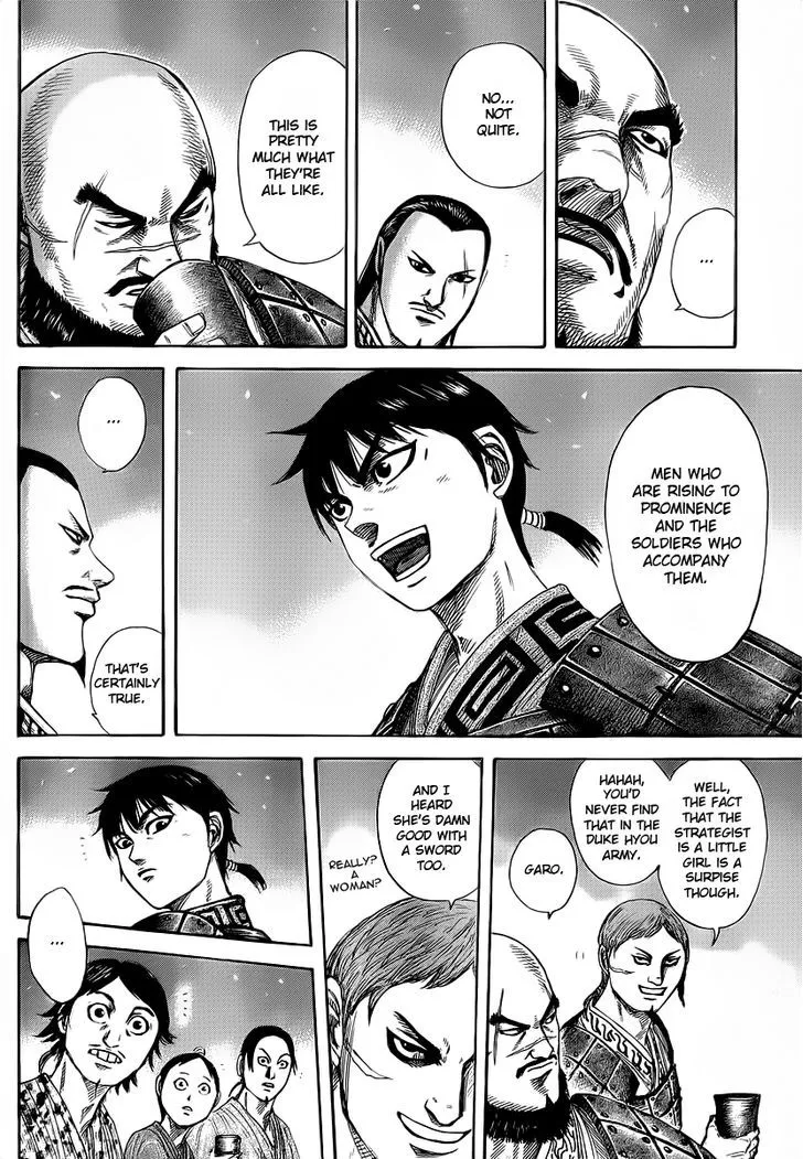 Kingdom Zinmanga X Chapter 356 Page 14
