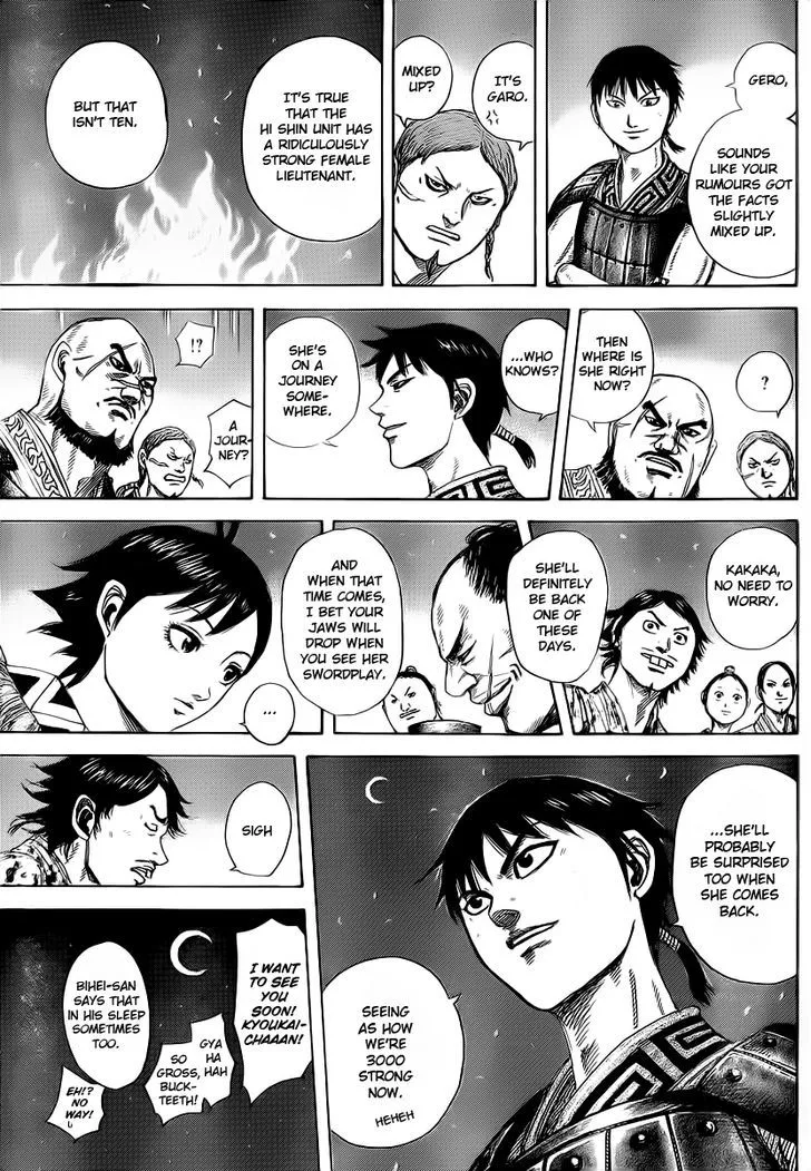 Kingdom Zinmanga X Chapter 356 Page 15