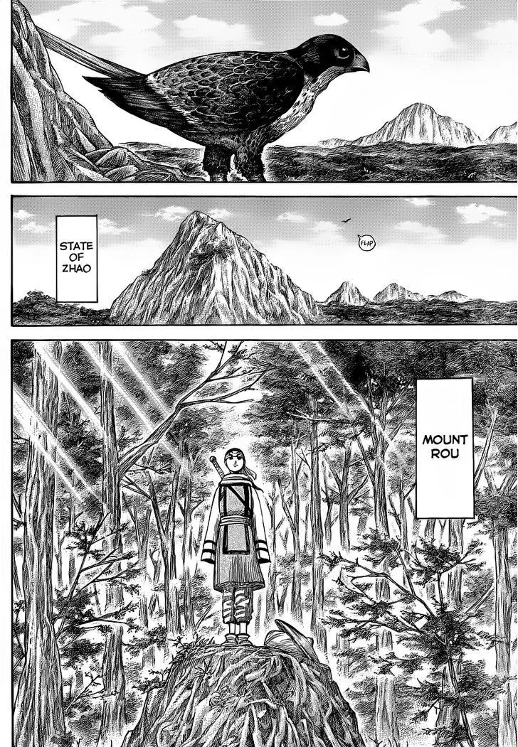 Kingdom Zinmanga X Chapter 356 Page 16