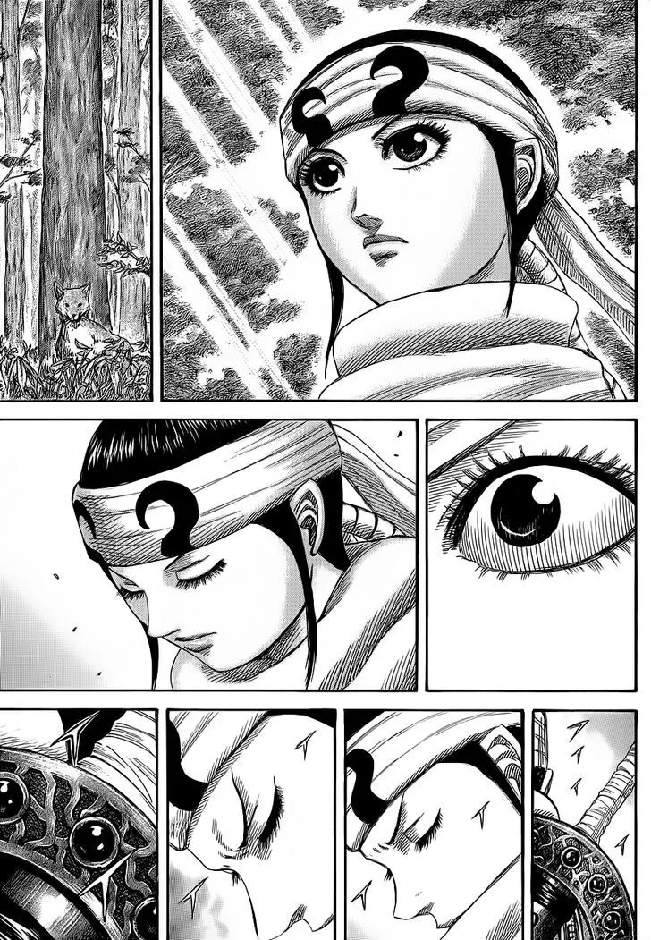 Kingdom Zinmanga X Chapter 356 Page 17