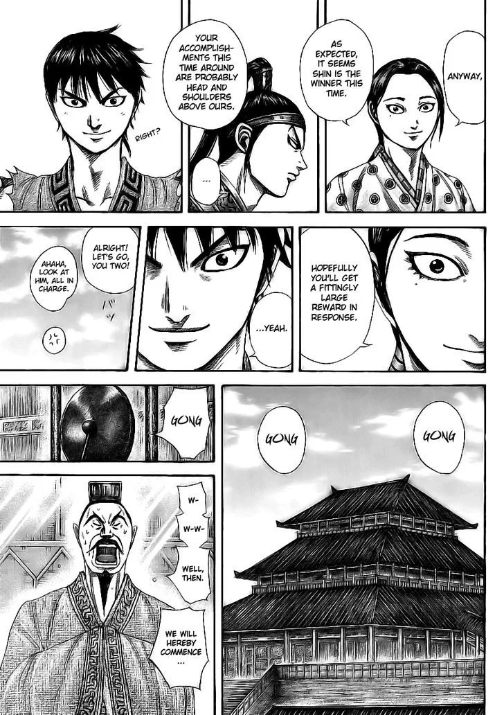 Kingdom Zinmanga X Chapter 355 Page 3