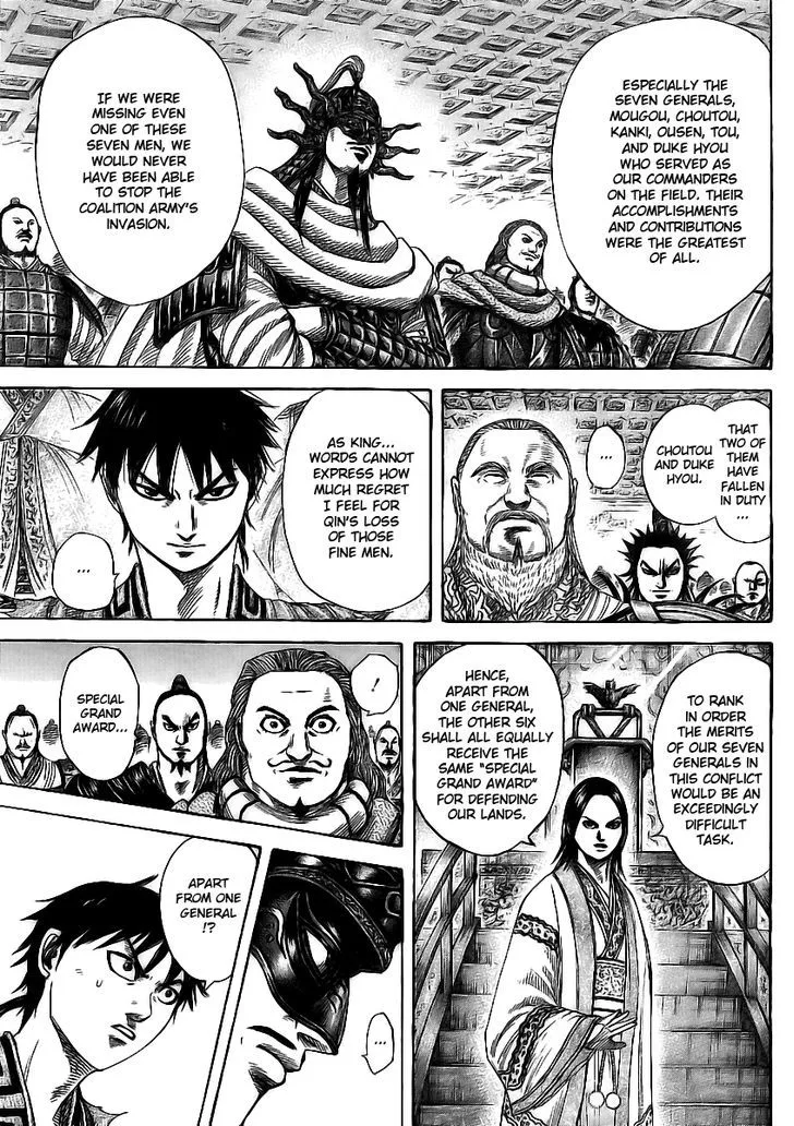 Kingdom Zinmanga X Chapter 355 Page 6