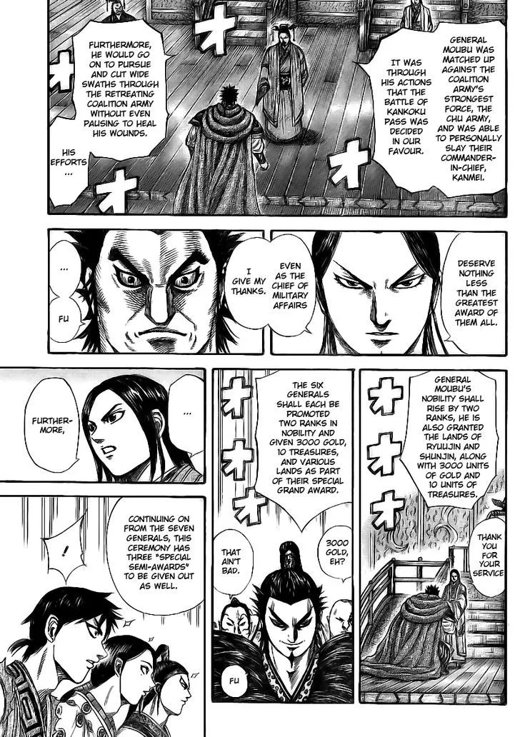 Kingdom Zinmanga X Chapter 355 Page 8