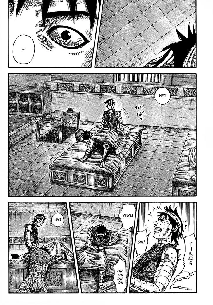 Kingdom Zinmanga X Chapter 353 Page 4
