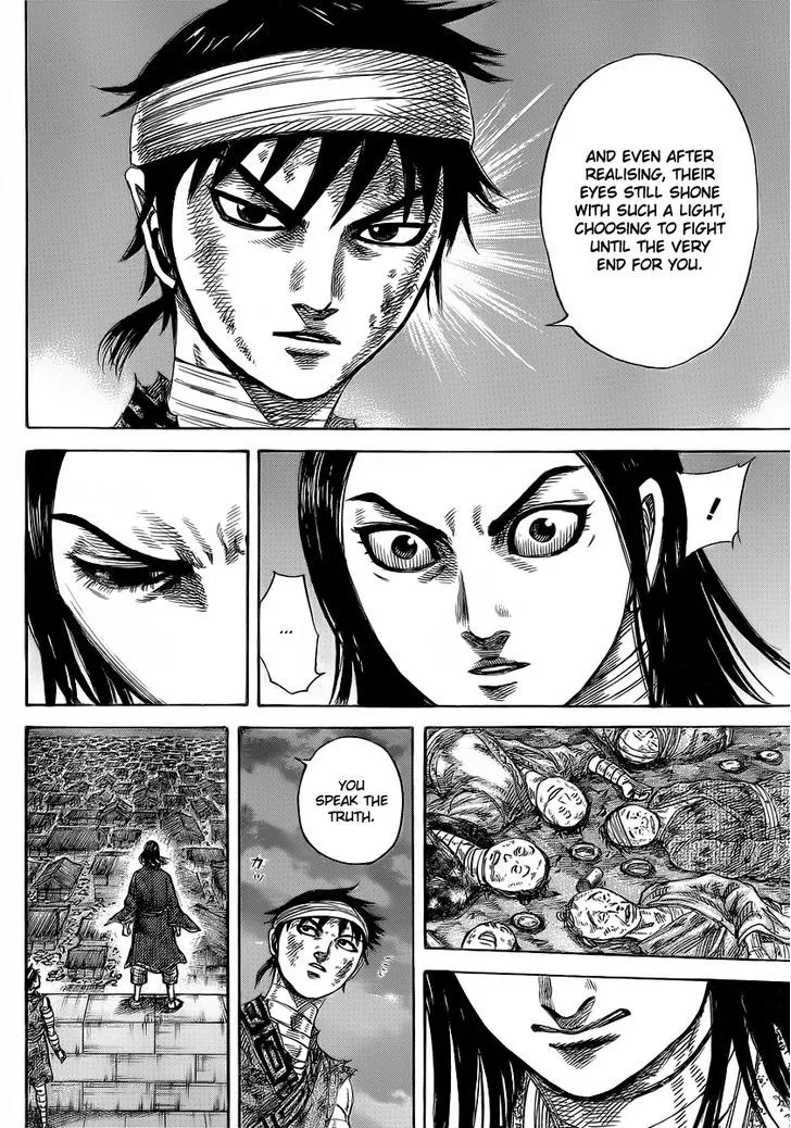 Kingdom Zinmanga X Chapter 353 Page 12