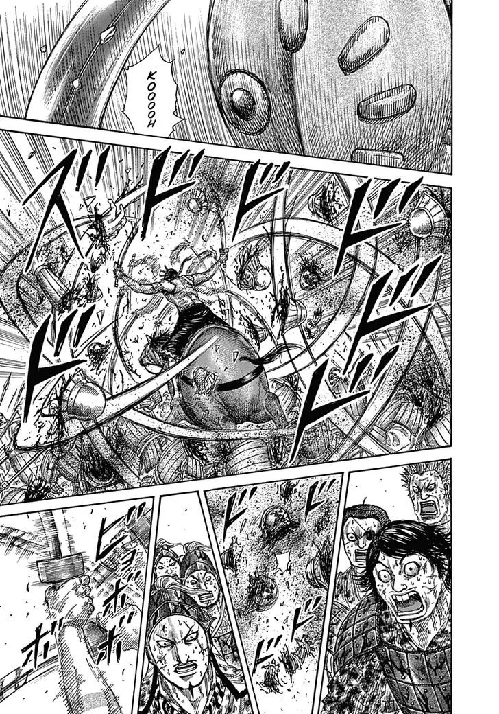 Kingdom Zinmanga X Chapter 347 Page 9