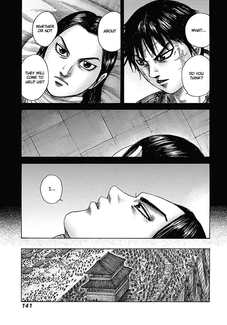 Kingdom Zinmanga X Chapter 346 Page 5