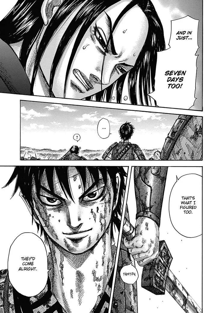 Kingdom Zinmanga X Chapter 346 Page 7