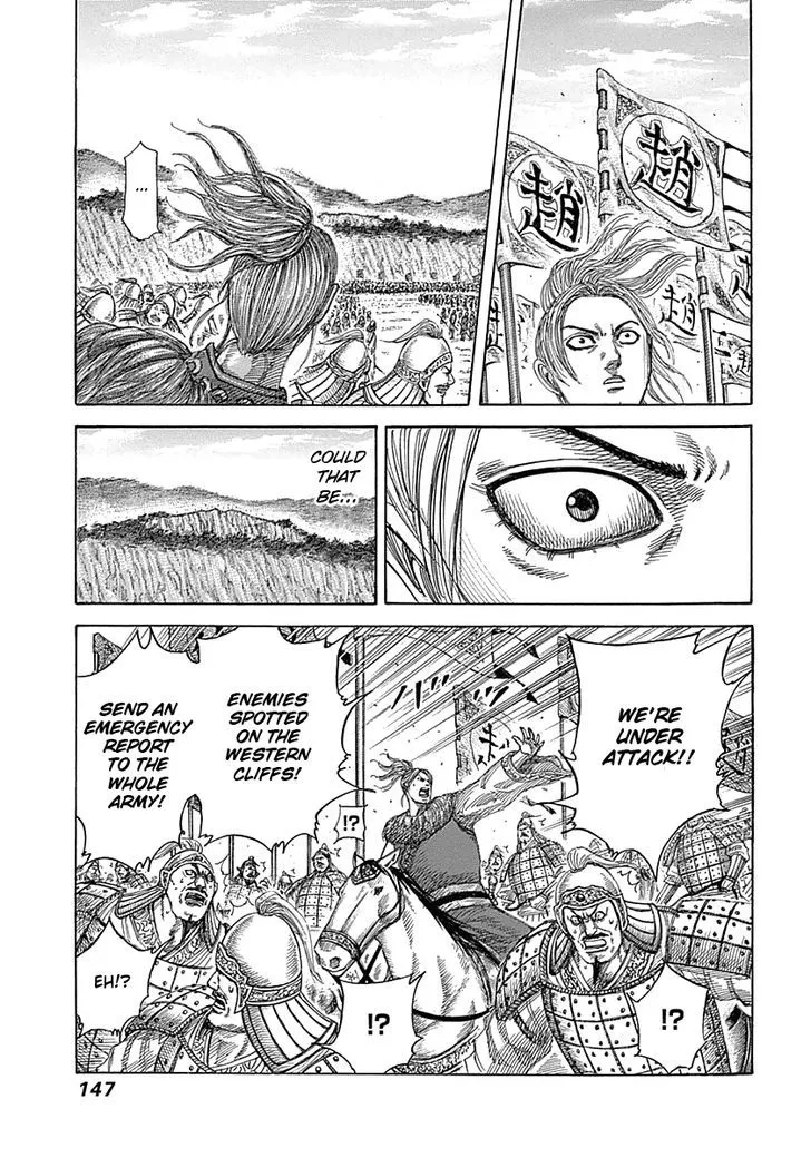 Kingdom Zinmanga X Chapter 346 Page 10