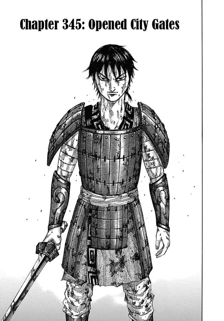 Kingdom Zinmanga X Chapter 345 Page 3