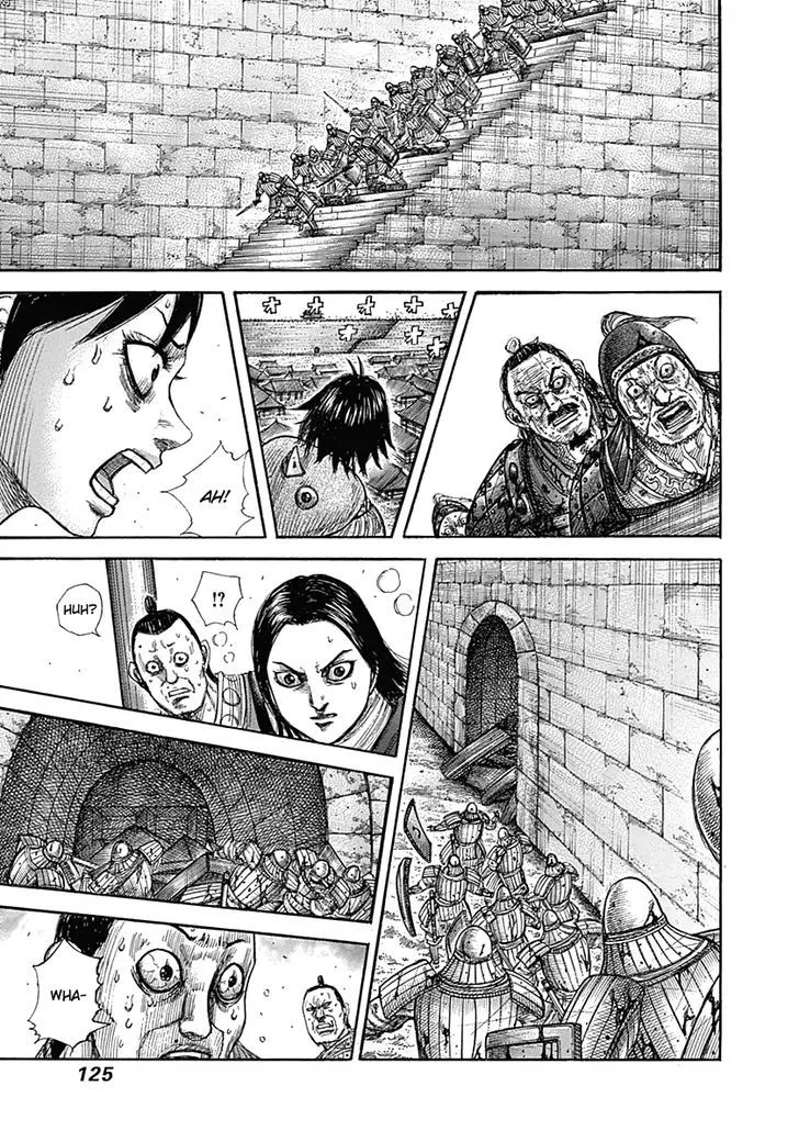 Kingdom Zinmanga X Chapter 345 Page 9
