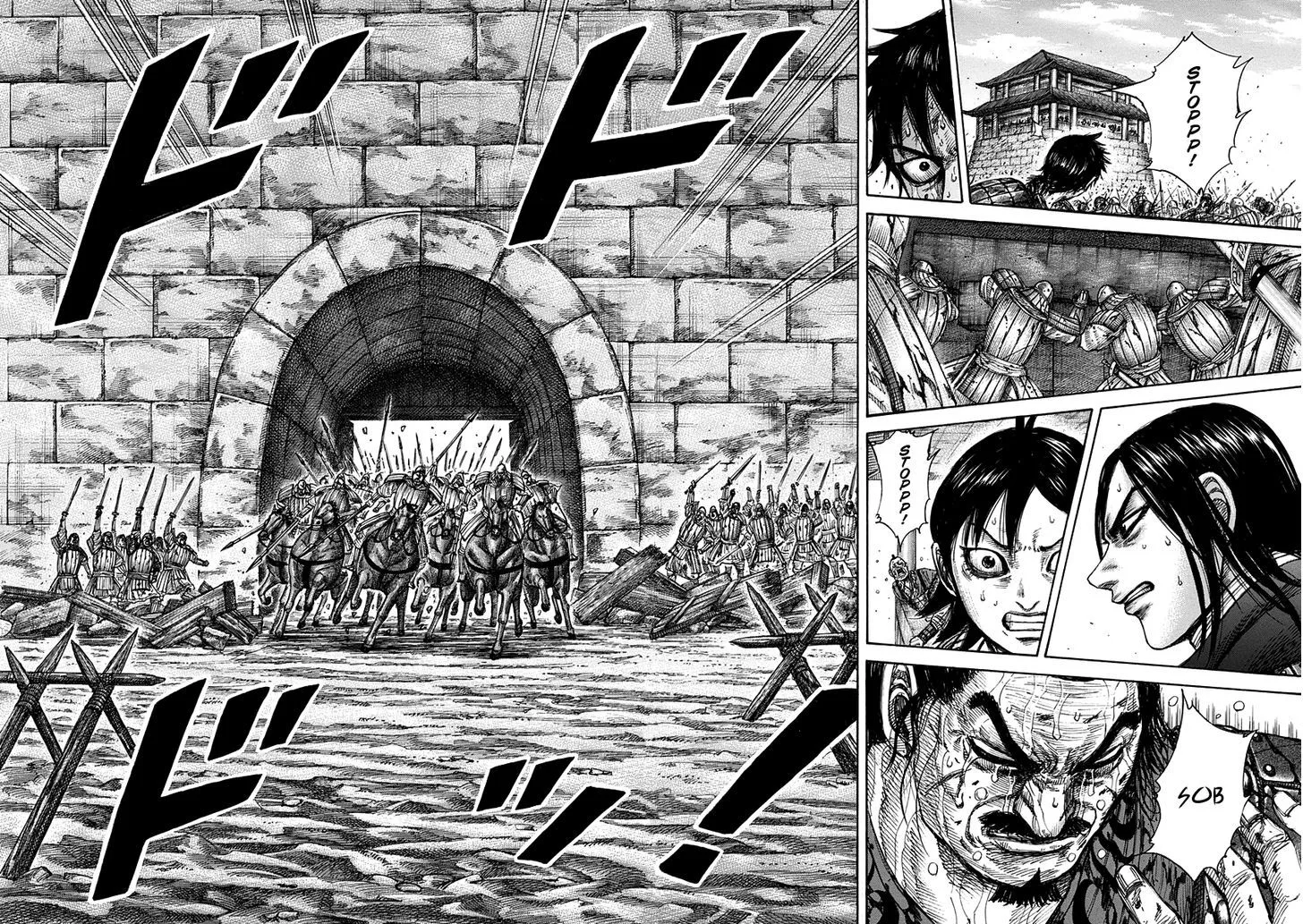 Kingdom Zinmanga X Chapter 345 Page 10
