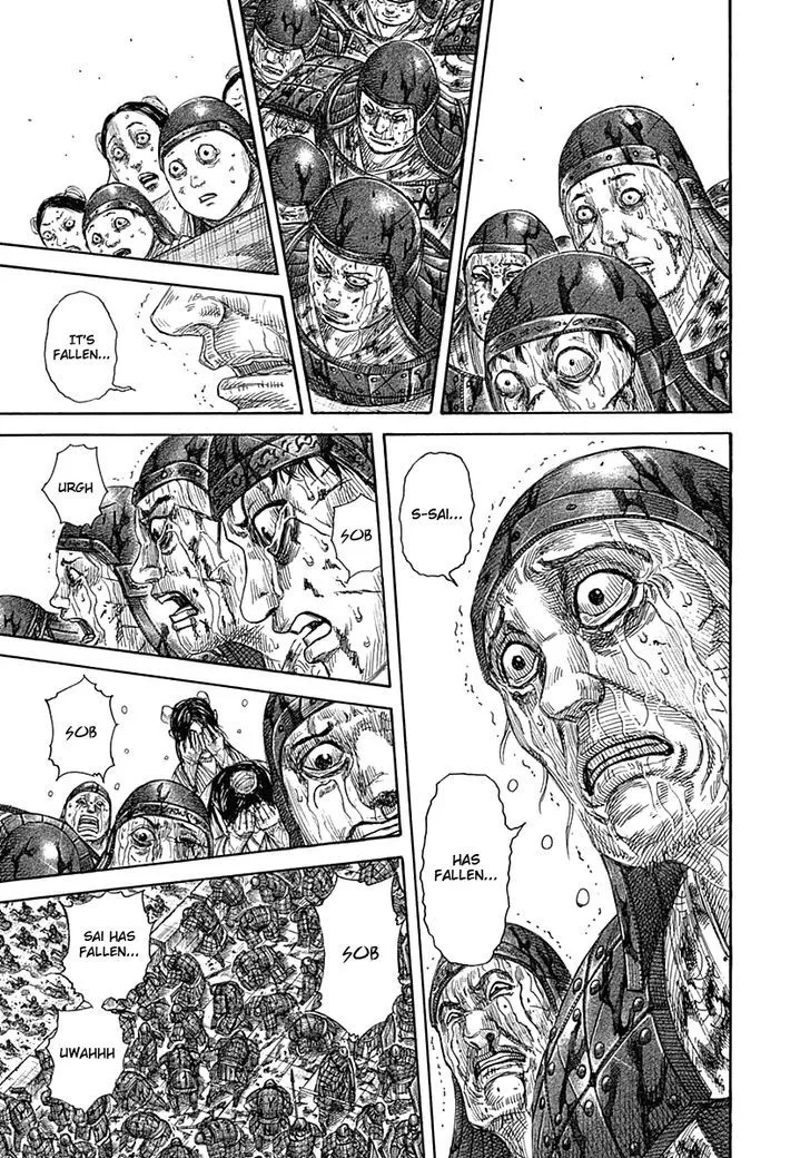Kingdom Zinmanga X Chapter 345 Page 14