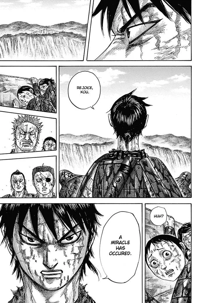 Kingdom Zinmanga X Chapter 345 Page 16