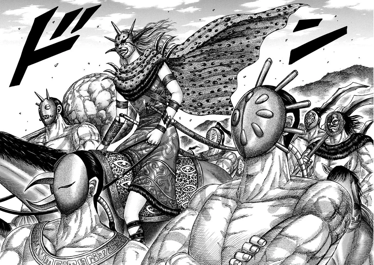 Kingdom Zinmanga X Chapter 345 Page 17