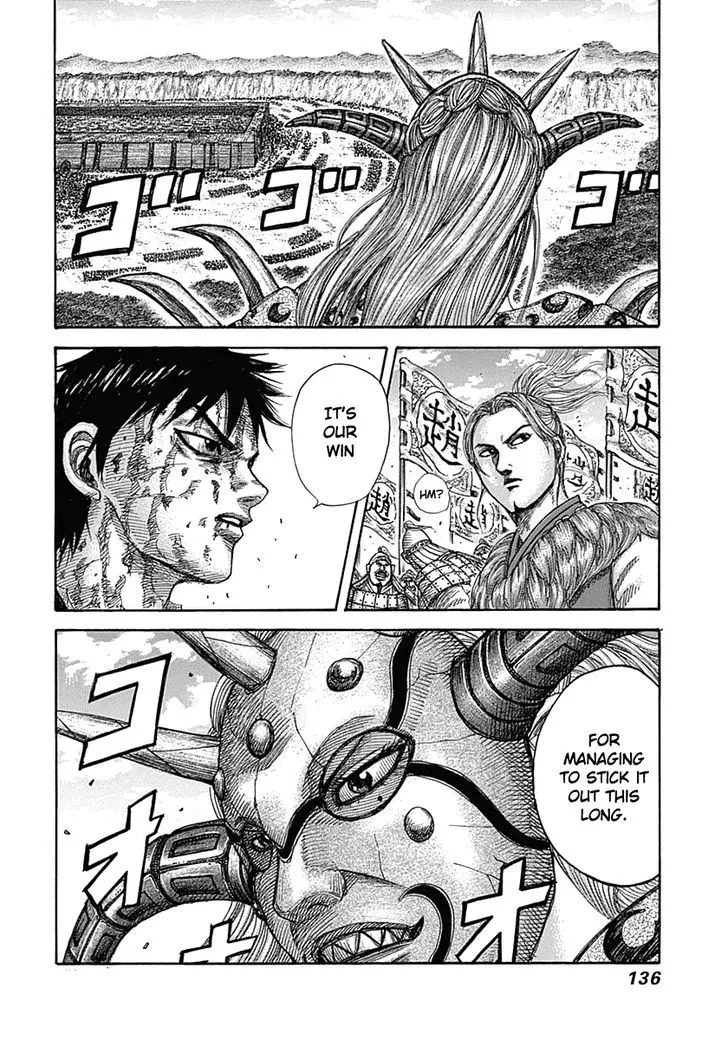 Kingdom Zinmanga X Chapter 345 Page 18