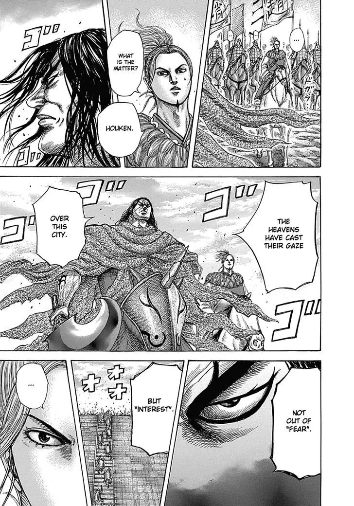 Kingdom Zinmanga X Chapter 344 Page 9